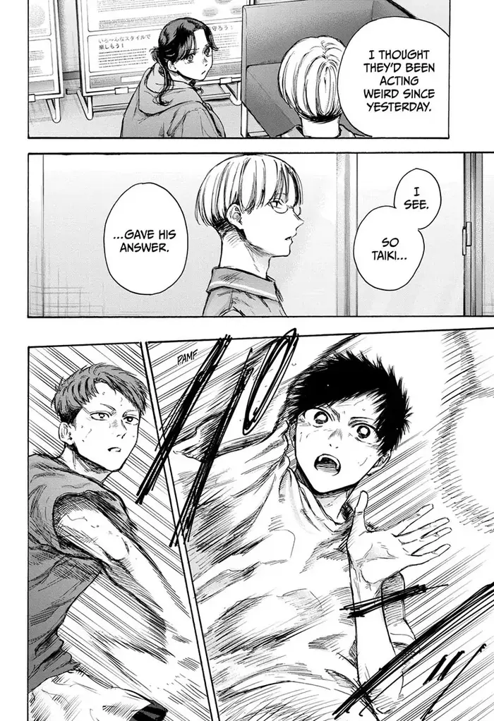 Blue Box Chapter 78 image 04_optimized